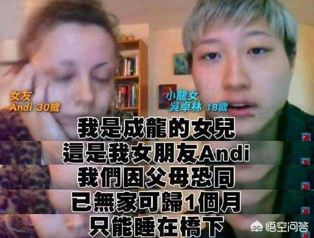 吴绮莉照片:你如何看待吴卓林因拖欠房租，找吴绮莉要钱？