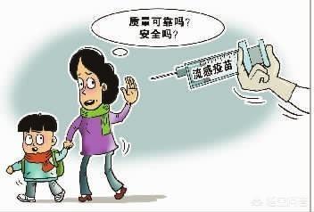 疫苗保护力有多大？，北京生物和北京科兴的新冠疫苗有什么区别