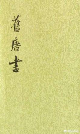 许敬宗:许敬宗为什么拼命鼓动李治换皇后？