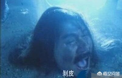古代蒸刑:朱元璋发明的剥皮酷刑，到底有多残忍