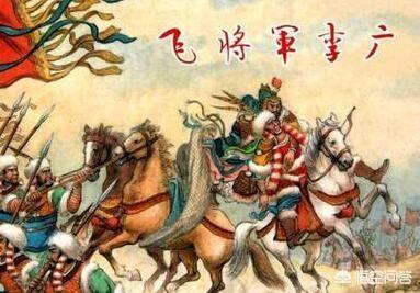 中正剑:李陵如果最后一战突围回汉，够不够封侯的条件？