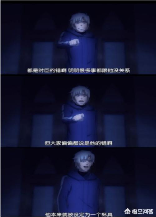 言峰绮礼为什么叫麻婆:动漫《Fate》中有哪些经典的梗？