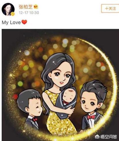 张柏芝老公:张柏芝为什么要独自扶养两个孩子？