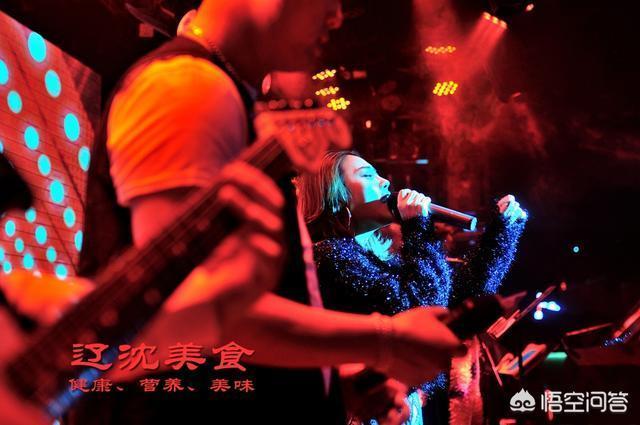 沈阳海洋之星:沈阳有哪些比较好的民谣酒吧推荐？ 沈阳海洋之星