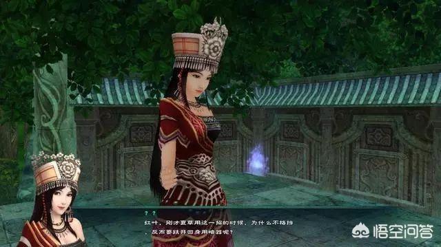大概体李:书法书体公认篆、隶、楷、行、草五体，燕体作为第六体您赞成吗？