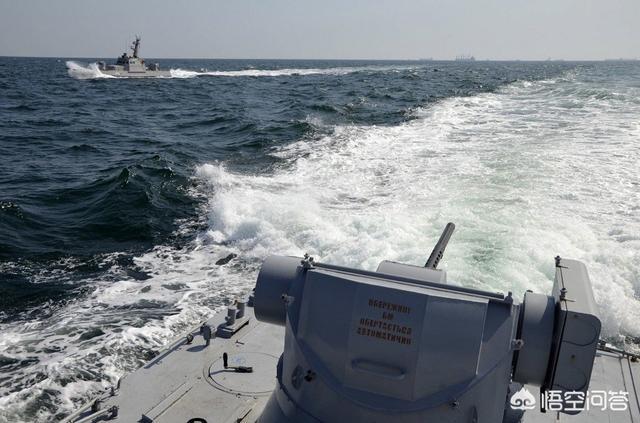 乌柏林根空难:俄罗斯乌克兰刻赤海峡冲突最新进展如何？