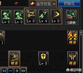 《DNF》红眼细节应该怎么打造？