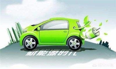 中国新能源汽车现状，汽车行业再迎“巨震”，未来会迎来新能源车的高潮国产将如何