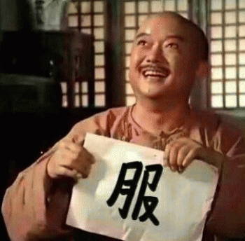 头条问答 - 你喜欢用表情包吗,你最喜欢的表情包有哪些?(50个回答)