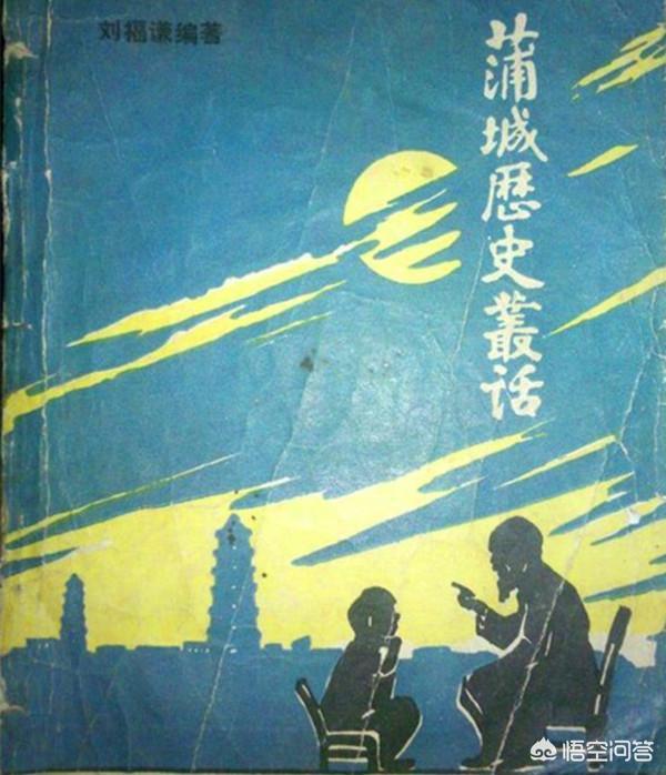 多铎怎么死的:清灭大顺之战是清军的经典战争, 最后李自成的结局又是如何呢