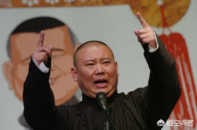 于谦简介:郭德纲落魄的时候，于谦在干什么？