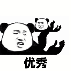新一和小兰接吻:新一和小兰终于在一起了，你还记得小时候追过的柯南吗？