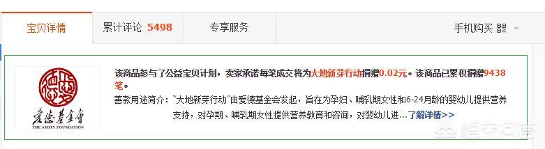 话说有人记得比高犬吗总觉得他是恭子最后知...:怎么可以判断比熊犬对主人的爱的深浅程度？