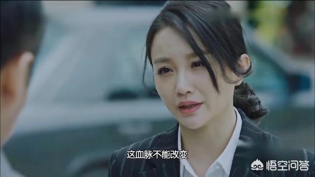 《正阳门下小女人》徐静理最后为什么会认生父？这把蔡全无放在什么位置？