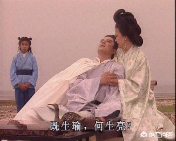 周瑜是怎么死的？他活到了多少岁？
