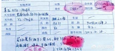 天津港保税区北美负鼠:国家有多少个综合保税区？