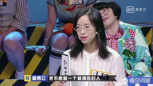 欧阳超:你最喜欢的《奇葩说》金句是谁说的