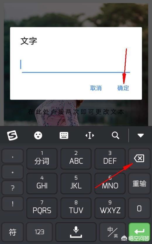 <a href=https://maguai.com/list/256-0-0.html target=_blank class=infotextkey>朋友圈</a>背景图ins风:有什么好看的文字背景图？