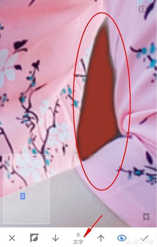<a href=https://maguai.com/list/256-0-0.html target=_blank class=infotextkey>朋友圈</a>背景图ins风:有什么好看的文字背景图？