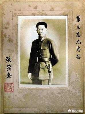 叶挺简历:客家人出过哪些名将？有人说客家人很能打，你怎么看？