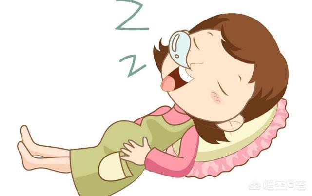 孕妇晚上几点睡觉最好,孕妇在孕期什么时候睡觉最好？