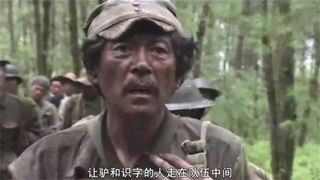 《我的团长我的团》里郝西川到底是什么身份？