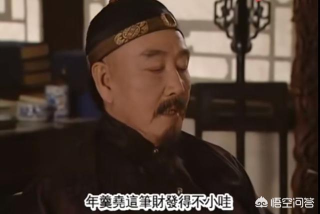 雍正王朝：邬思道与年羹尧有交情,为何不提醒他？