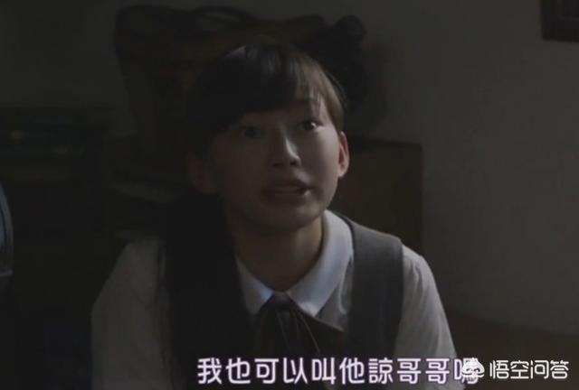 许放炮:你觉得在你看过的影视剧中，哪个角色是心机girl之最？