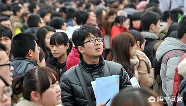 上大學與不上大學的利弊 不想上大學了怎么辦?(圖6)