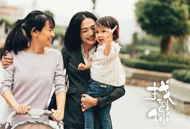大人物评价:对于包贝尔的电影《大人物》，看后有什么感受？