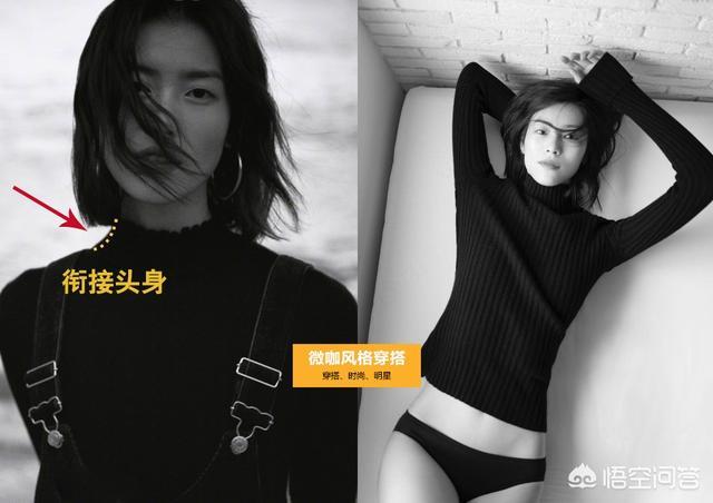 刘雯终止蔻驰合作:刘雯和COACH解约真的要赔1.6亿的违约金吗？
