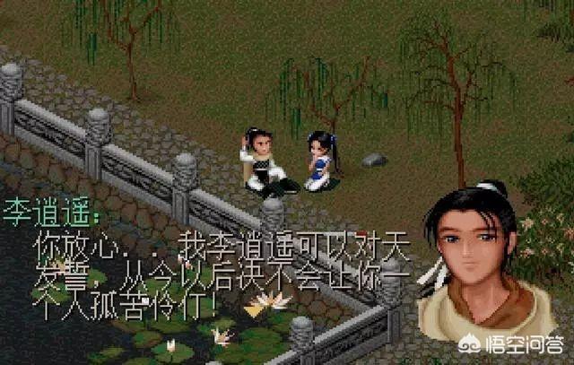 大概体李:书法书体公认篆、隶、楷、行、草五体，燕体作为第六体您赞成吗？