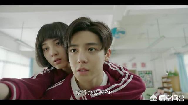 侯明昊背景:如何评价侯明昊新剧《人不彪悍枉少年》？