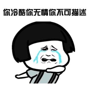 为什么有些人考公务员裸考都考上了有些认真准备的人却过不了