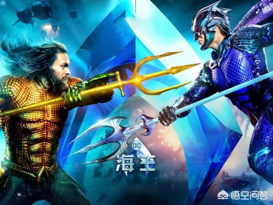 黑蝠鲼:假如把电影《海王》改编成游戏，会是怎么样的？