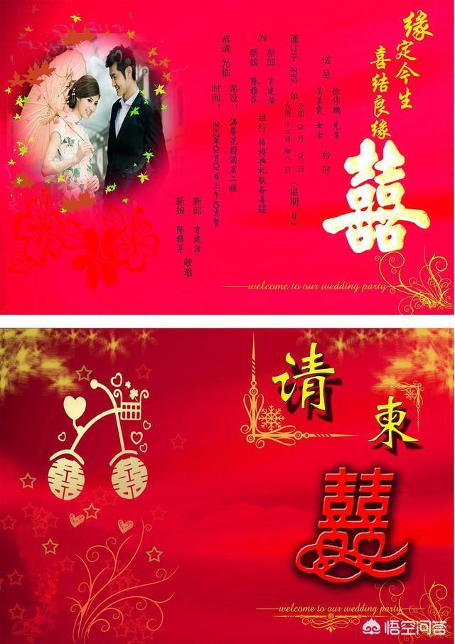 相亲微信互相交换照片:相亲男聊天直白一般是什么心理？