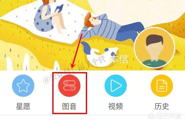 微信有没有定时发朋友圈:为什么微信还没有定时发送消息的功能？