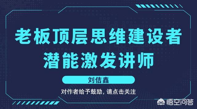 品牌如何招商？