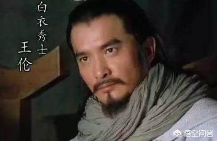 柴进简介:梁山第一任寨主王伦究竟是真正的老大还是柴进的代理人？