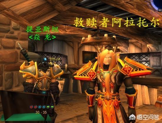 伽罗娜:为什么wow有的种族之间不存在生殖隔离？
