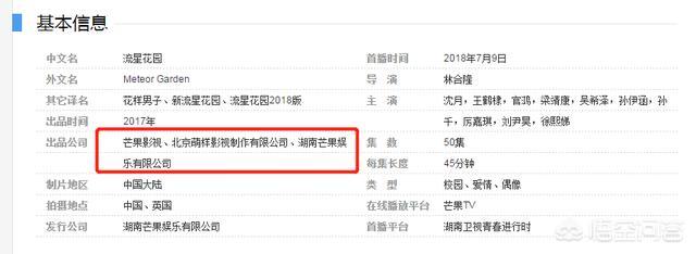 神雕侠侣于正:翻拍剧《新神雕侠侣》6月开机，武侠剧翻拍是近年的趋势吗？