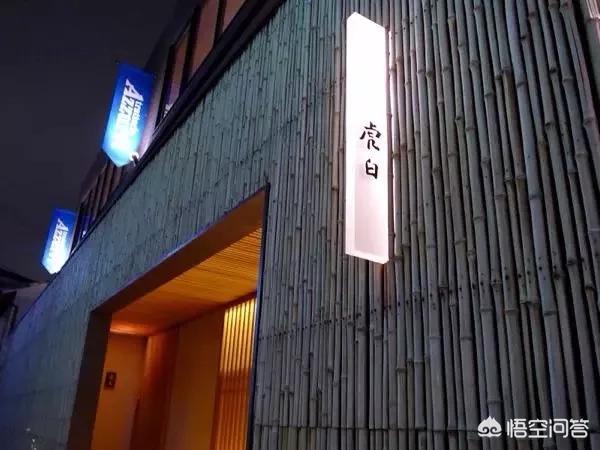 米其林餐厅是什么意思，东京为何“盛产”米其林餐厅