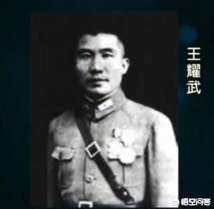 高魁元:如果山东省各市说出一位历史名将，各是谁？