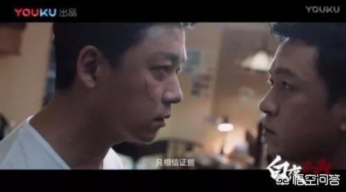 老虎鱼图片:用什么鱼饵海钓老虎鱼比较好？