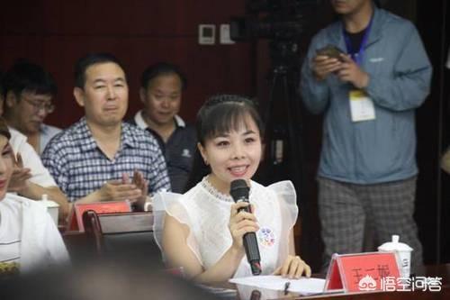 宋祖英丈夫:王二妮是中国最年轻的一级演员吗？为什么？