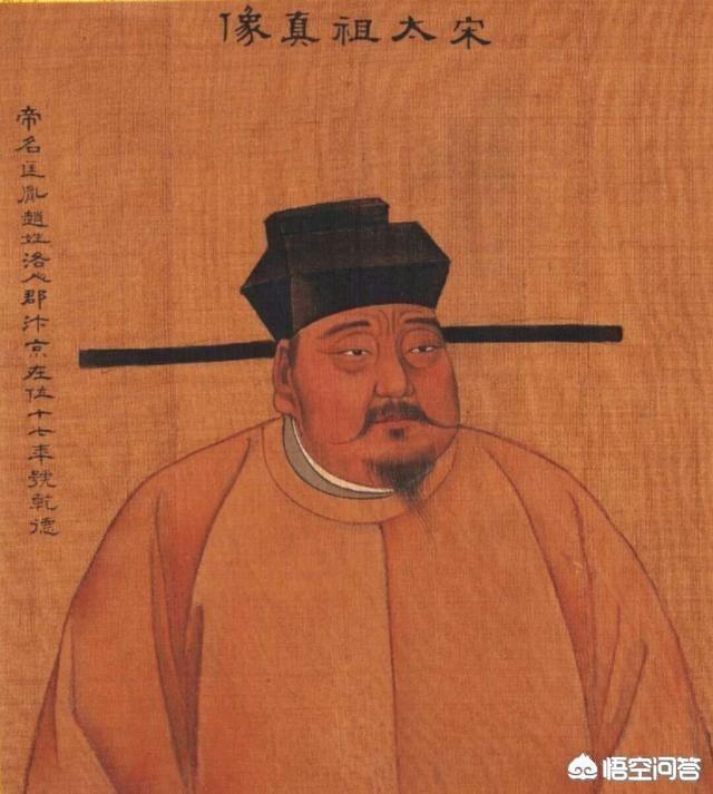 宋太祖赵匡胤为什么没能收复幽云十六州？