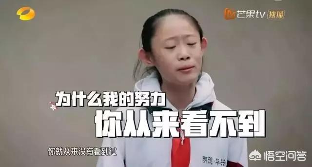 2周孩子内向胆小怎么办:两周岁的宝宝胆小内向，怎样教育比较好？