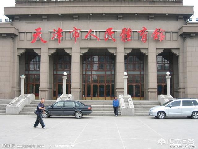 赛肤康价格:如果孩子成绩上不了高中，你会让她上职专或技校吗？