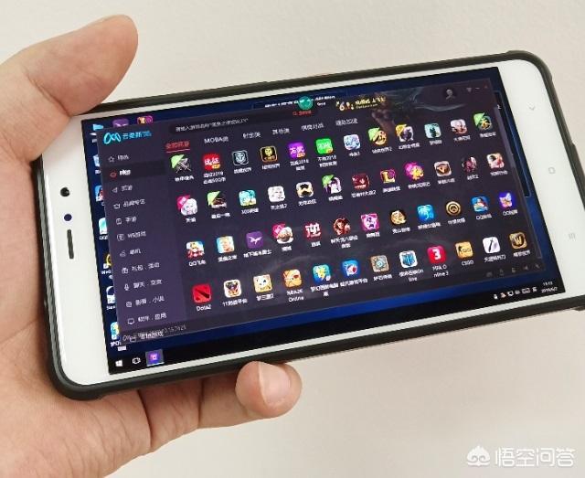 手机怎么玩电脑游戏？