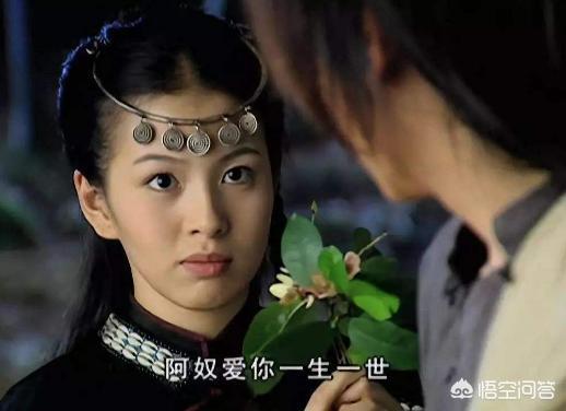 刘品言演过的电视剧:《仙剑奇侠传》里阿奴的扮演者刘品言的近况如何？